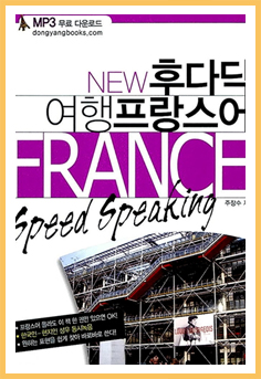교재1