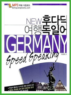 교재1